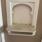 What was this for and why a bottom shelf