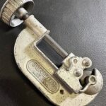 My sister wants to know what this aluminium object is. Such an unusual handle