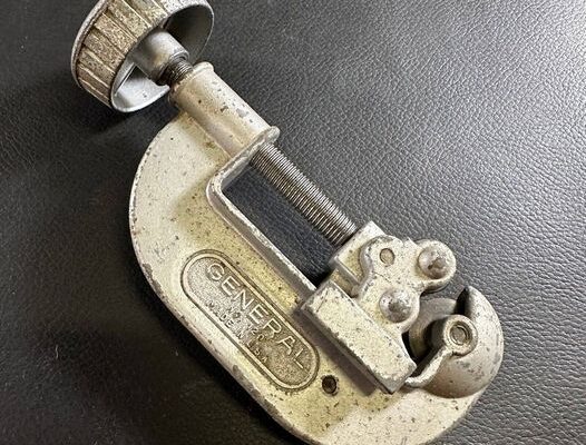 My sister wants to know what this aluminium object is. Such an unusual handle